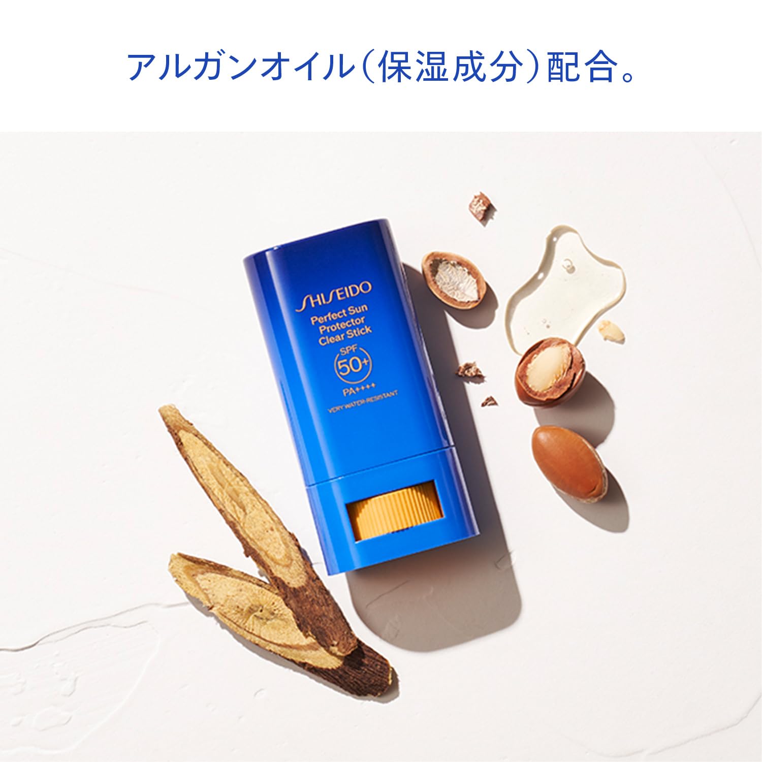 시세이도 선케어 퍼펙트 선 프로텍터 스틱 20g 자외선차단제 워터프루프 이미지 7