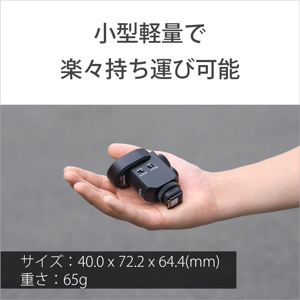 소니 ECM-M1 샷건 마이크 8모드 가변 지향성 카메라 마이크 이미지 5