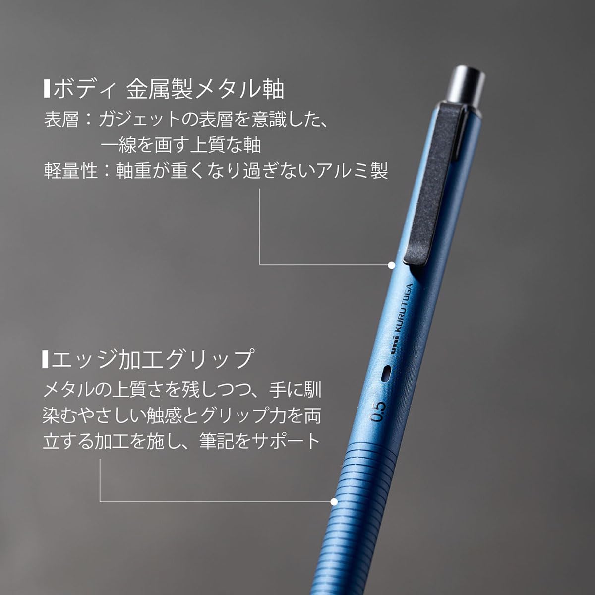 미쓰비시 연필 쿠루토가 메탈 사일런트 블루 M5KH1P.10 0.5mm 샤프 0.5mm 이미지 4