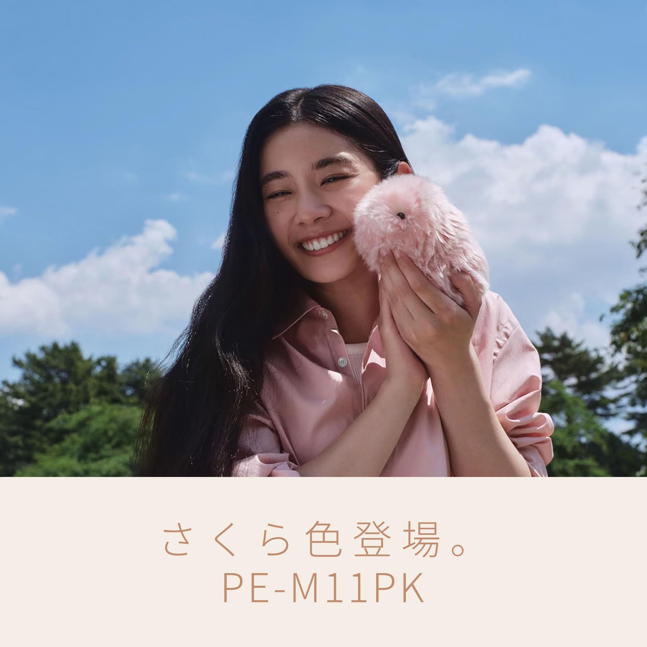 카시오 모플린 사쿠라 PE-M11PK AI 반려로봇 커뮤니케이션 로봇 이미지 7