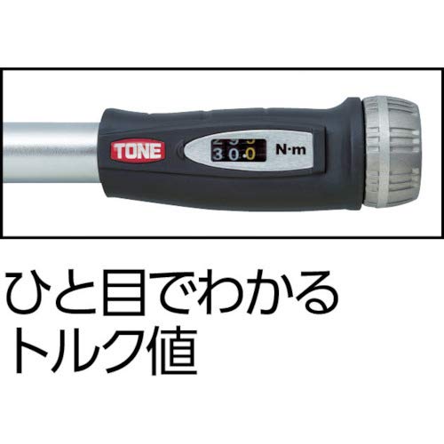 토네 TMWM115 블랙 115Nm 몽키형 토크렌치 이미지 3