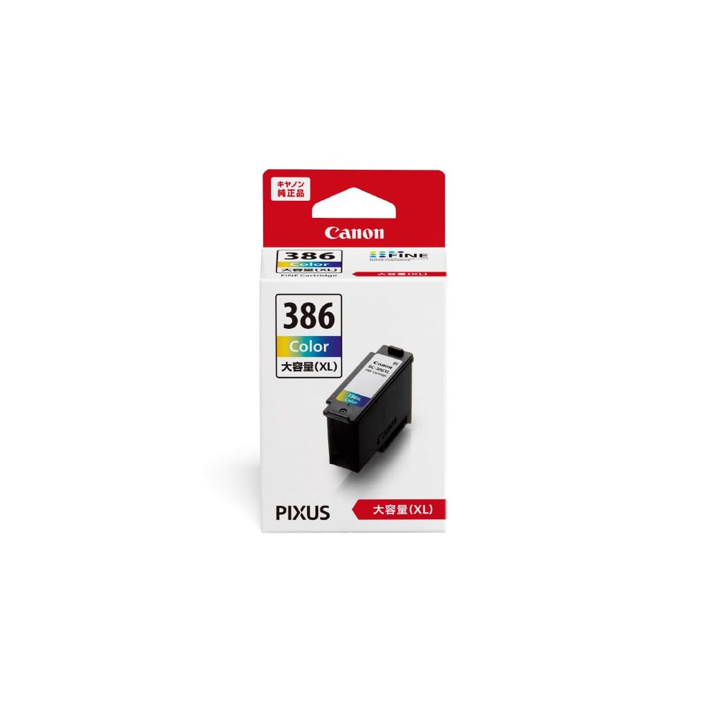 캐논 BC-386XL 3색 컬러 대용량 정품 잉크 카트리지 블랙 소 대 색상