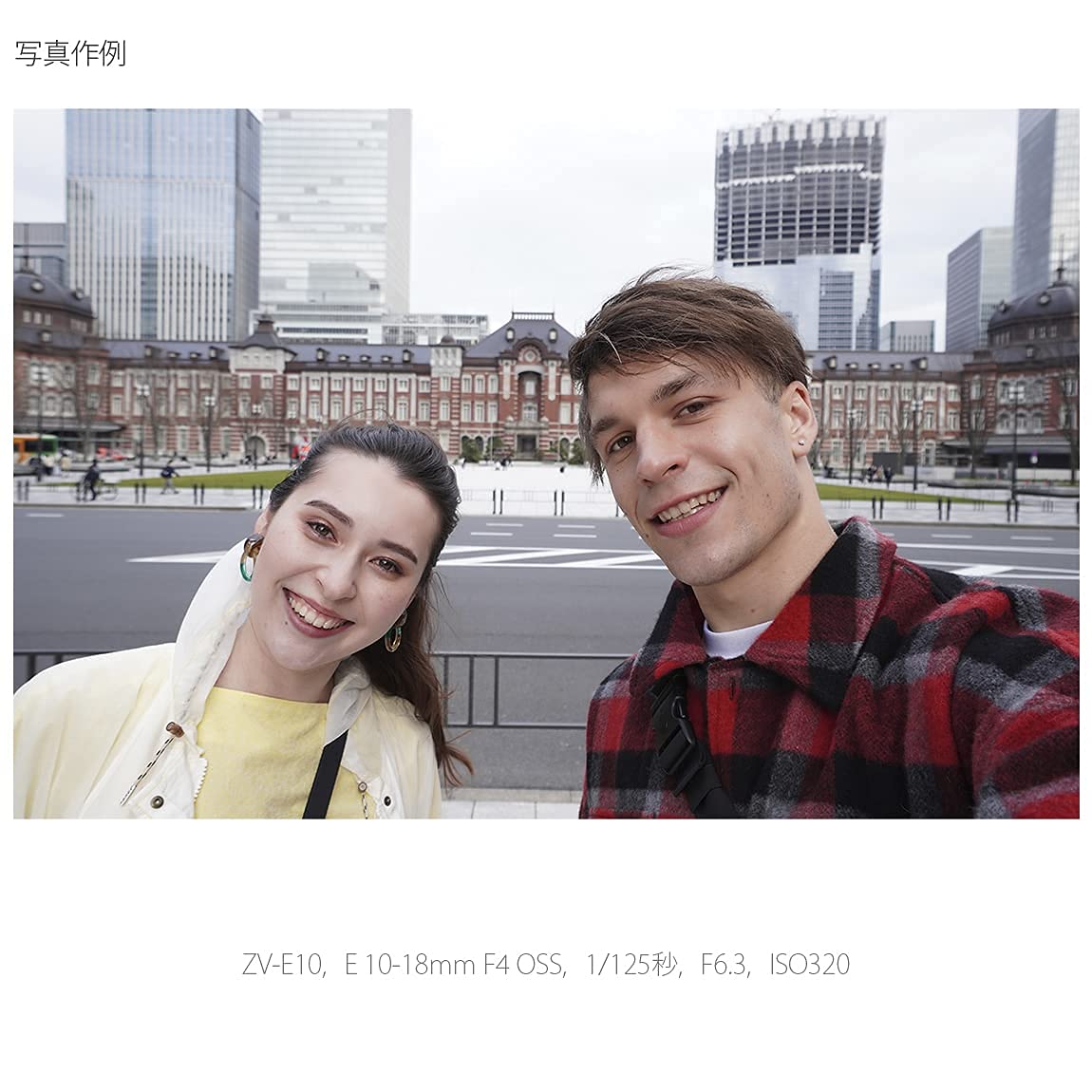 소니 ZV-E10L 블랙 렌즈 보호필터 세트 이미지 21
