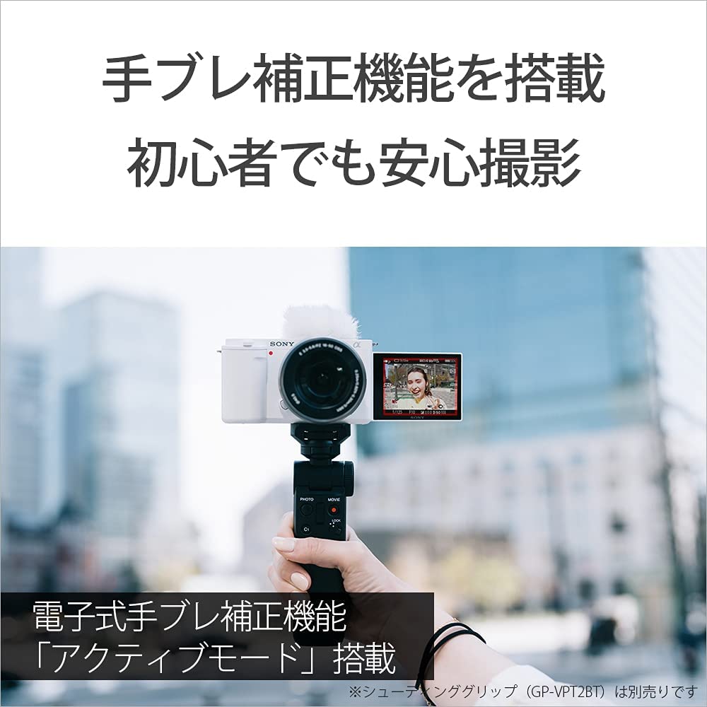 소니 ZV-E10L 블랙 렌즈 보호필터 세트 이미지 15