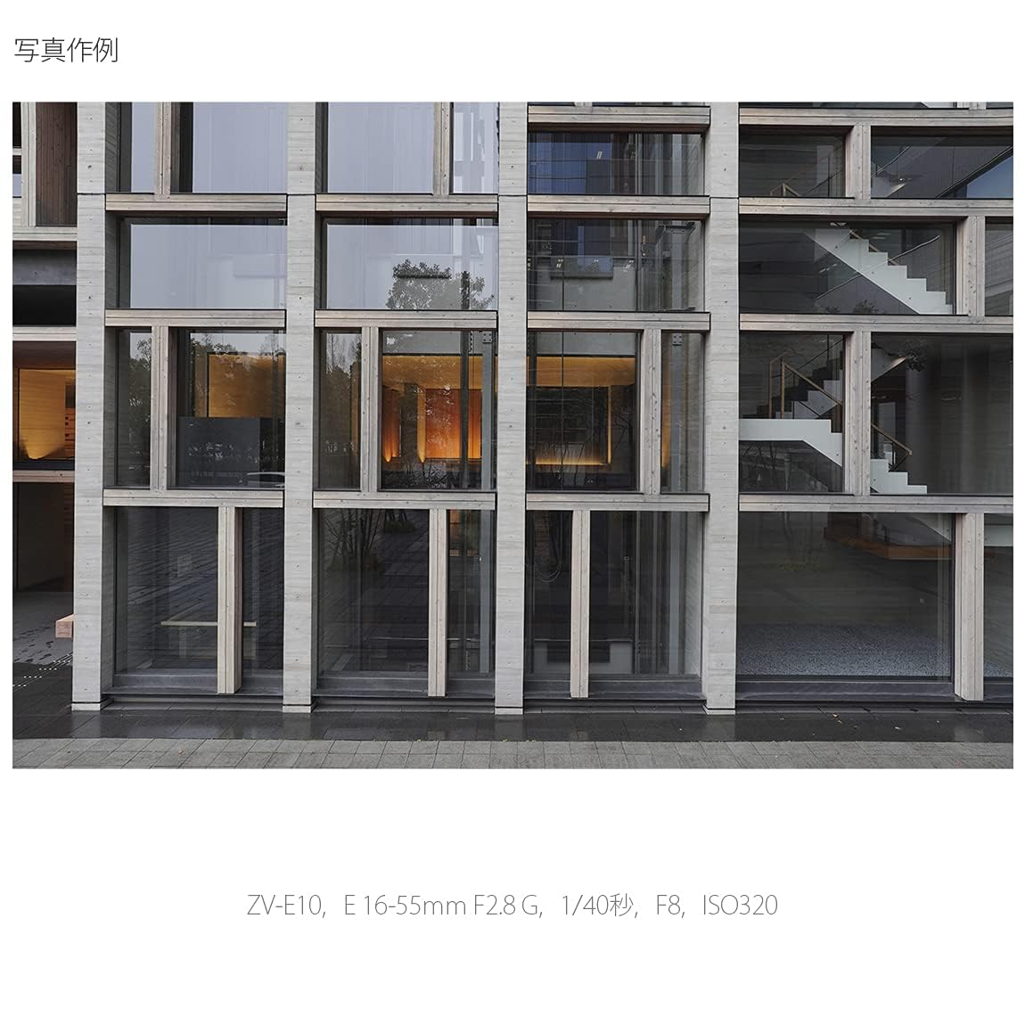 소니 ZV-E10L 블랙 렌즈 보호필터 세트 이미지 28