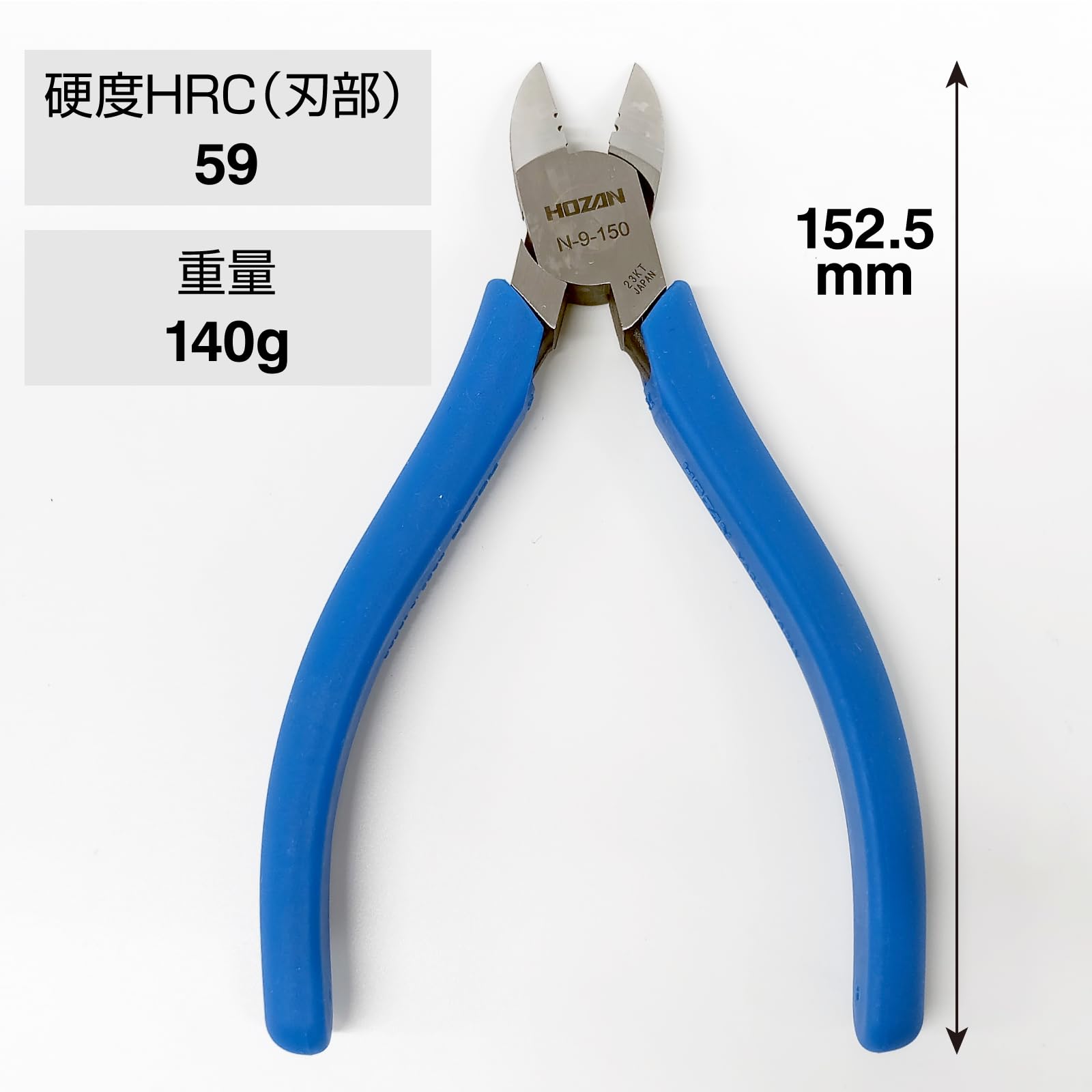 호잔 굵은 선 대응 니퍼 N-9-150 150mm 이미지 5