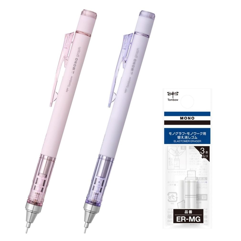 톰보 모노그래프 핑크 퍼플 PCA-341BAZ 0.5mm 샤프 2본 리필 지우개