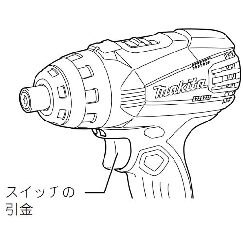마키타 블랙 TP141DRGXB 18V 6Ah 4모드 임팩트 드라이버 세트 이미지 7