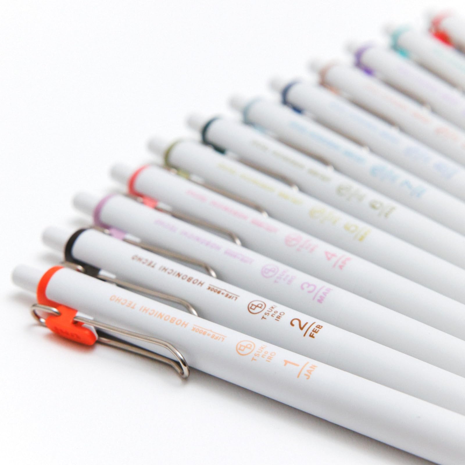 호보니치 츠키노이로 유니볼 원 7 12월 세트 이미지 3