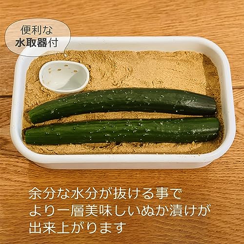 노다호로 누카즈케 코마치 화이트 냉장고용 보관용기 수분제거기 포함 이미지 4