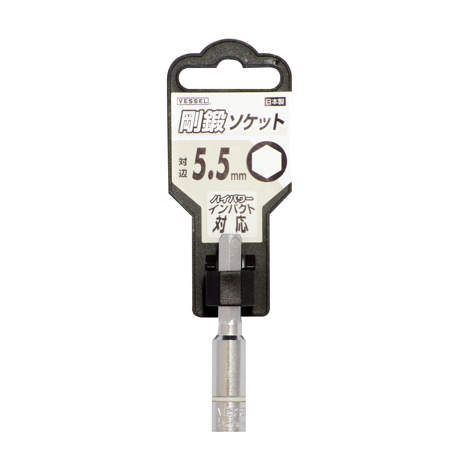 베셀 SA205555 5.5mm 육각 소켓 55mm 이미지 3