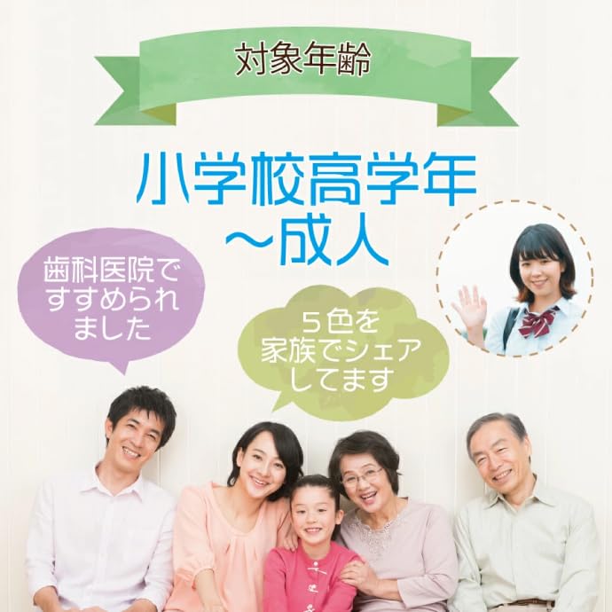 Ci메디컬 초슬림 칫솔 703 MS 약간부드러운 50입 이미지 5