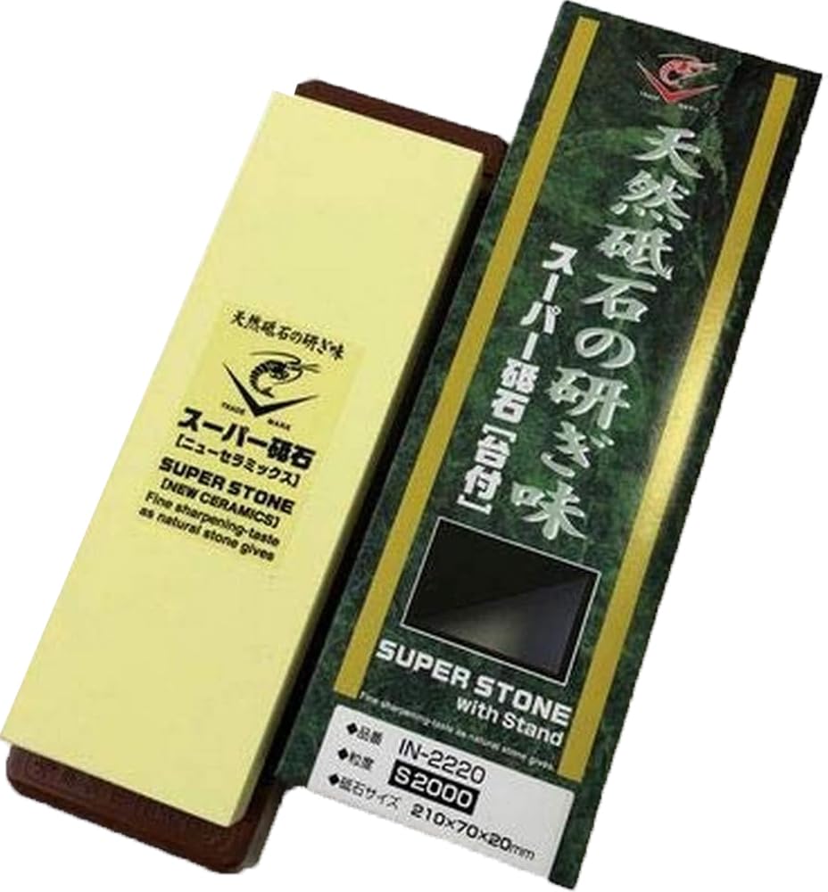 나니와 슈퍼 숫돌 IN-2220 S2000 20mm 받침대포함