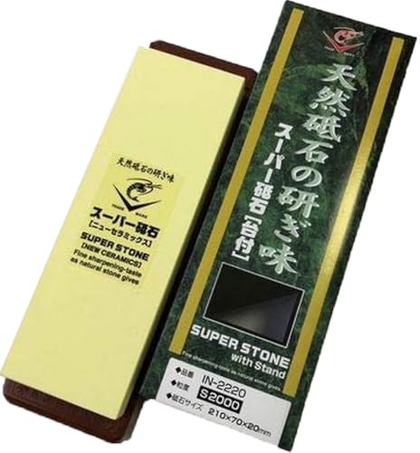 나니와 슈퍼 숫돌 IN-2220 S2000 20mm 받침대포함 이미지 2
