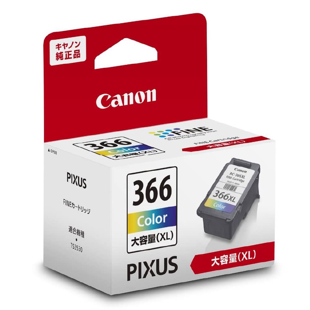 캐논 BC-366XL 3색 컬러 대용량 정품 잉크 카트리지 대 색상 단품 이미지 8