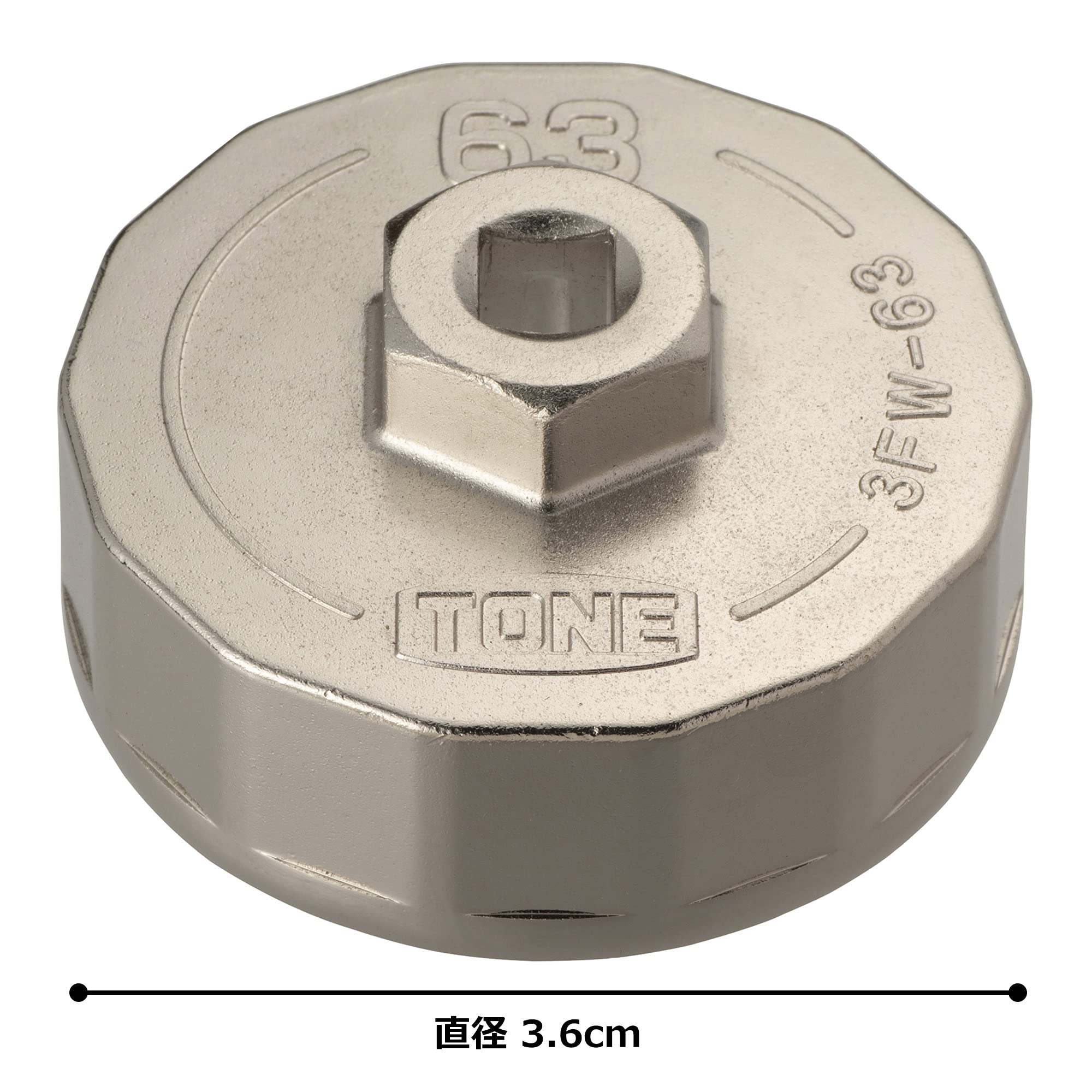 토네 오일필터 렌치 컵형 3FW-63 63mm 9.5sq 이미지 4