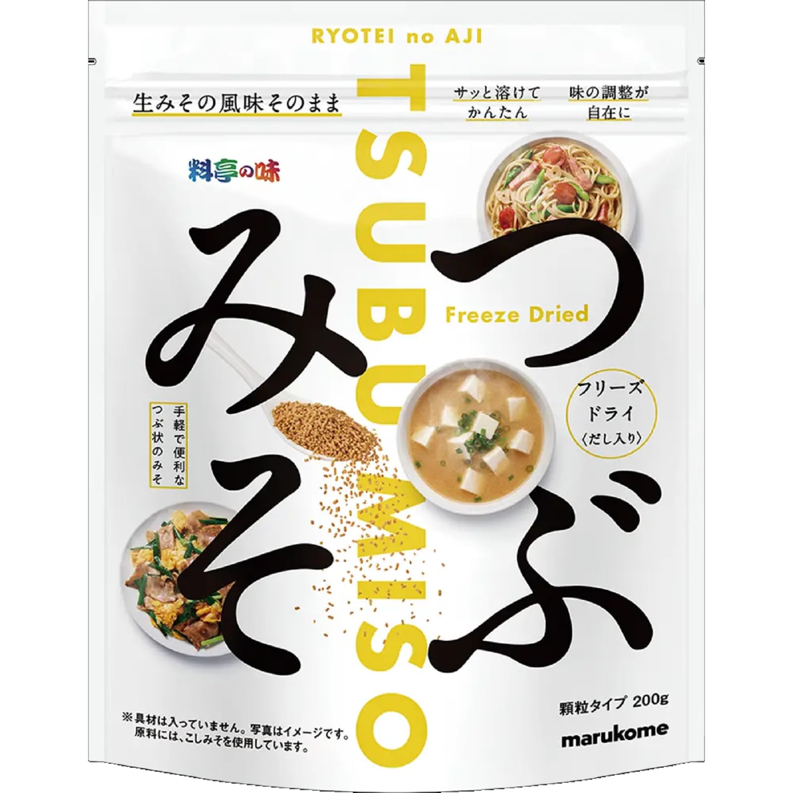 마루코메 료테이노아지 동결건조 알갱이 된장 200g 3개입