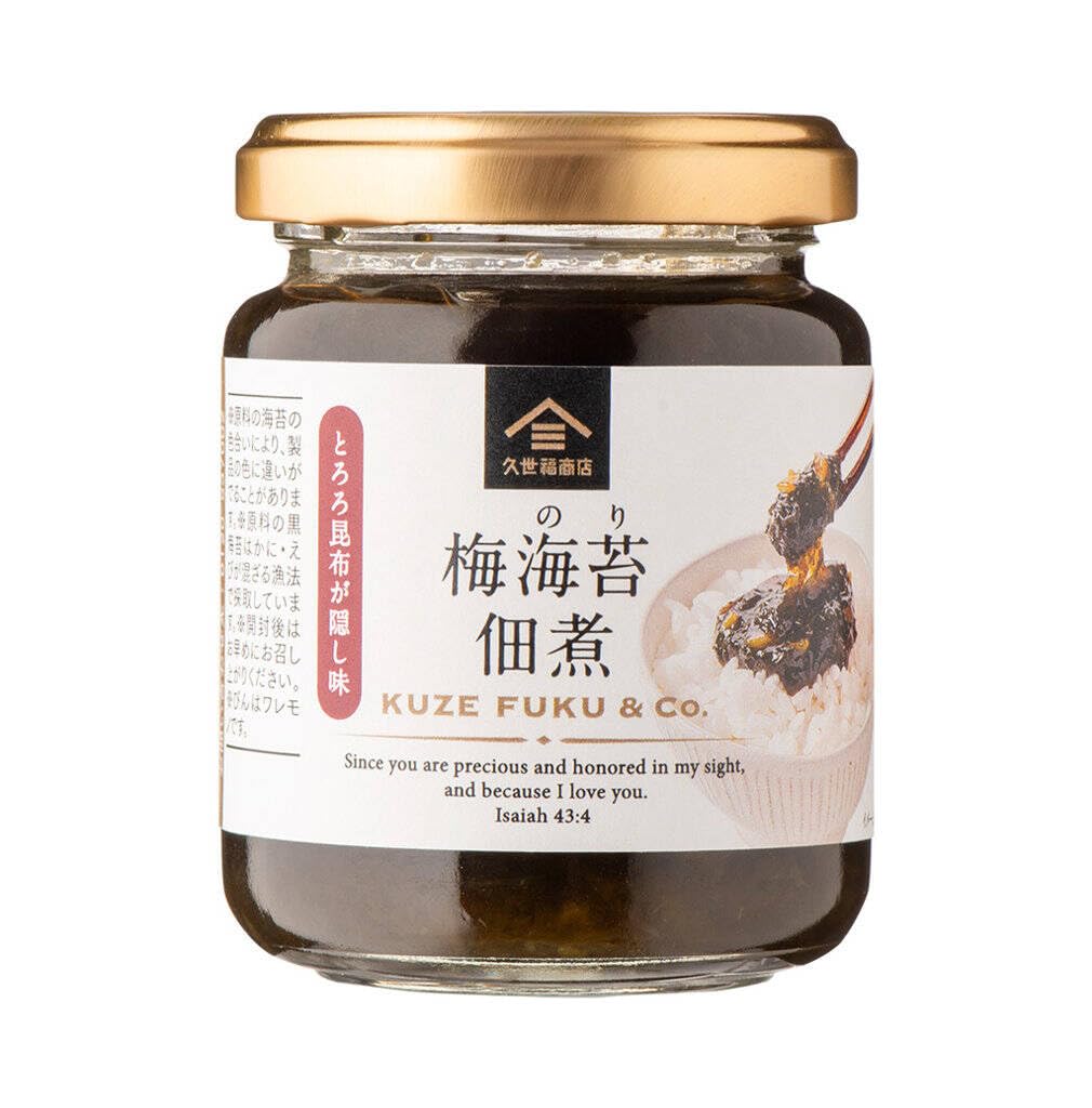 쿠제후쿠상점 김조림 매실 140g