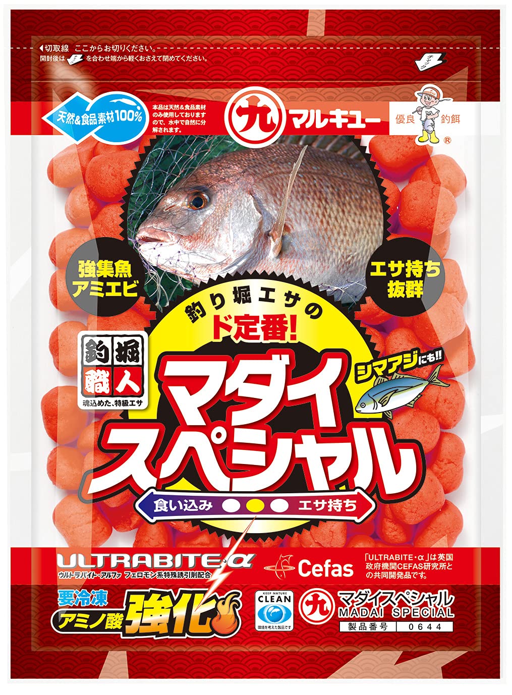 마루큐 마다이 스페셜 170g 참돔 낚시 미끼