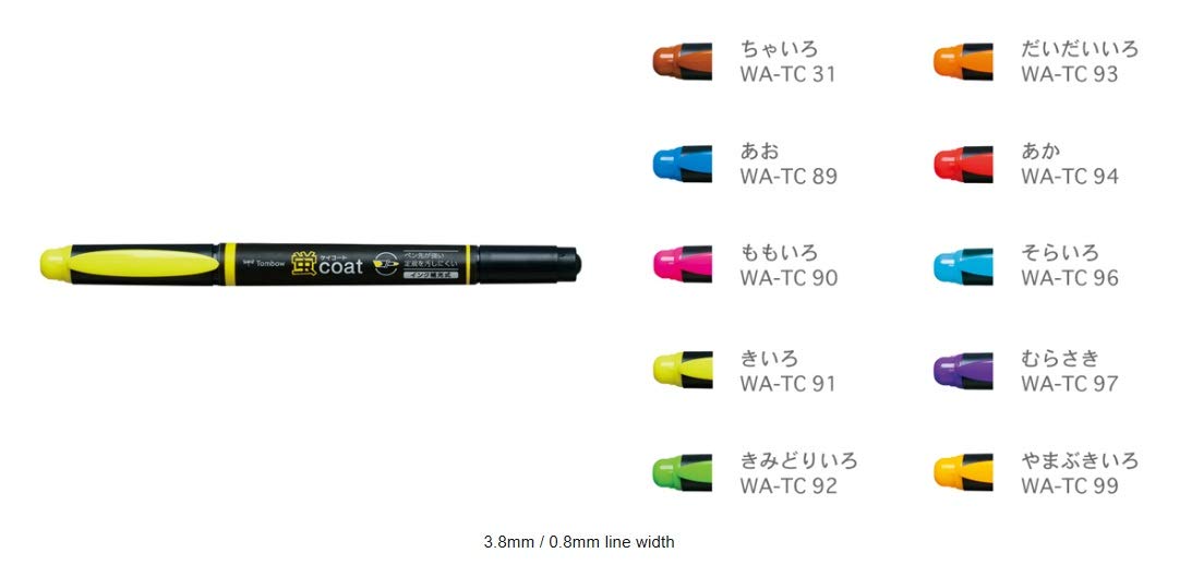 톰보 호타루코트 WA-TC5C 5색 트윈 형광펜 2개 세트 2개 이미지 7