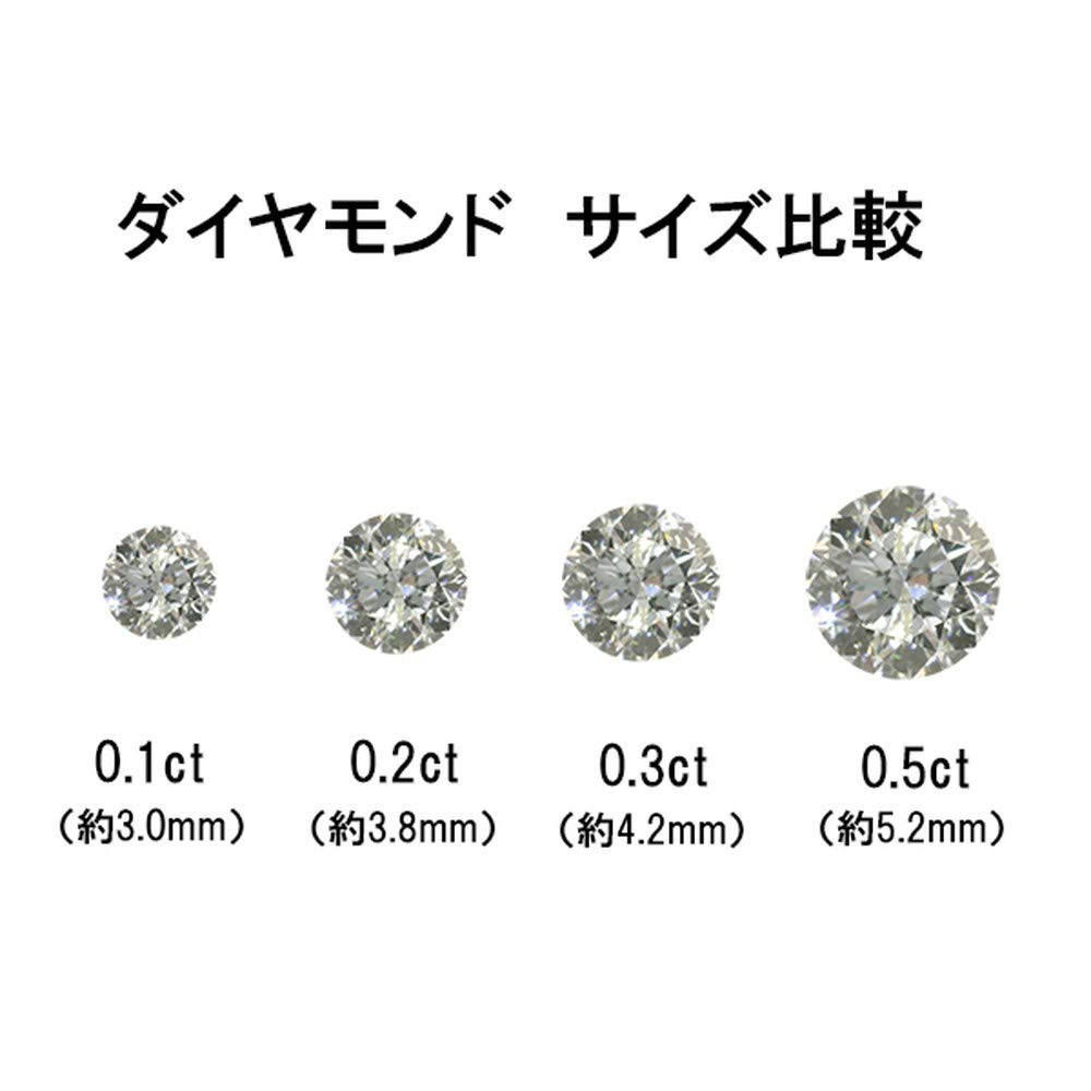 교세라 다이아몬드 플래티넘 스터드 귀걸이 0.6ct 감정서포함 이미지 6