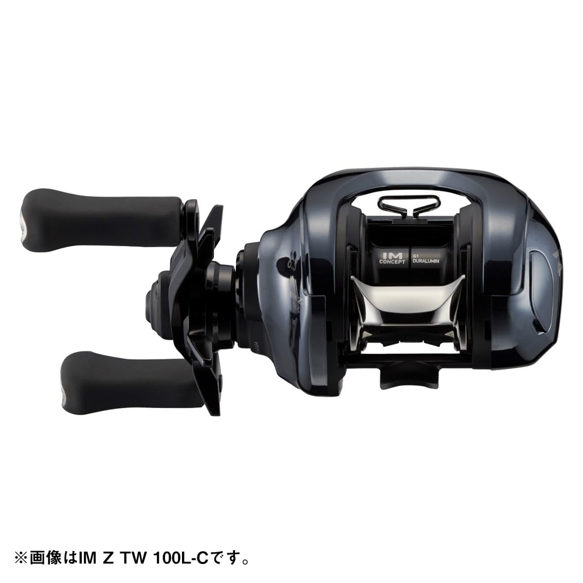 다이와 IM Z TW 200H 베이트릴 이미지 4
