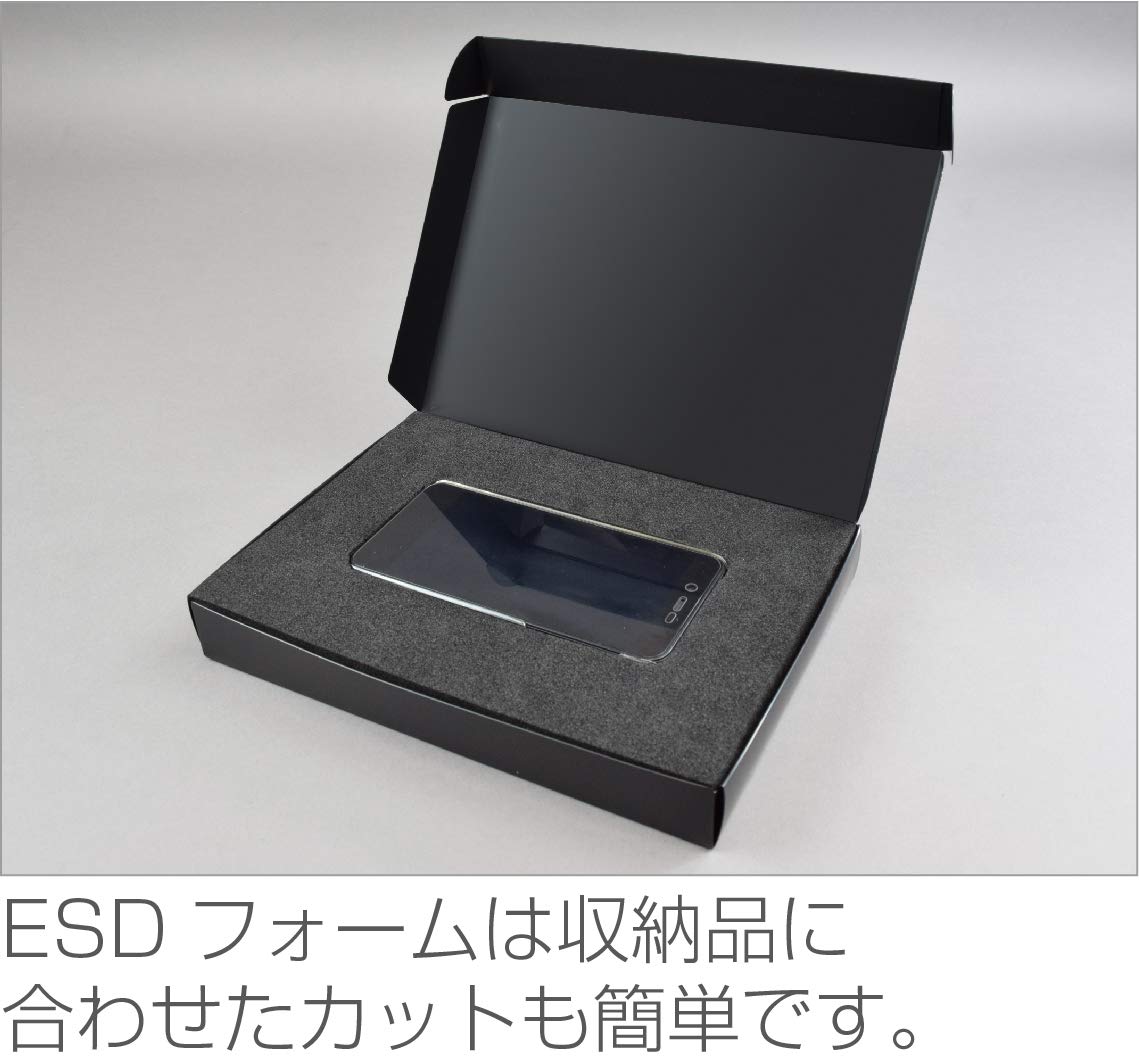 호잔 ESD 보호 케이스 대형 F-416 정전기 방지 보관함 1개입 ESD 폼 3중 이미지 3