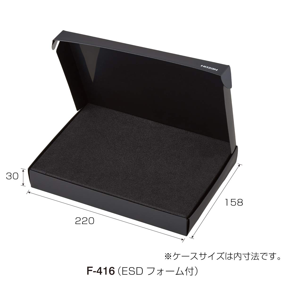 호잔 ESD 보호 케이스 대형 F-416 정전기 방지 보관함 1개입 ESD 폼 3중 이미지 6