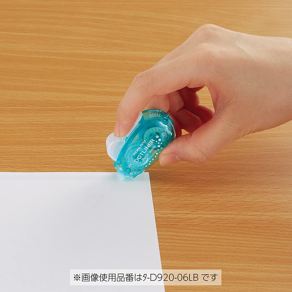 코쿠요 도트라이너 푸치모아 타-D920-06X4 일회용 테이프풀 4개입 이미지 8