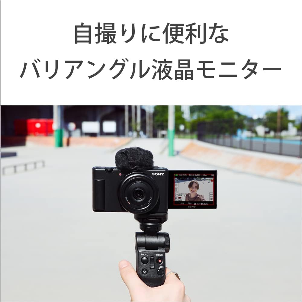 소니 VLOGCAM ZV-1F 블랙 브이로그 카메라 보호필름 세트 이미지 10