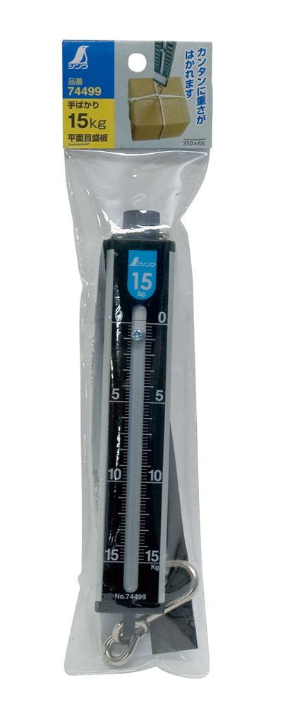신와 74499 15kg 평면 눈금판 수동 저울 이미지 2