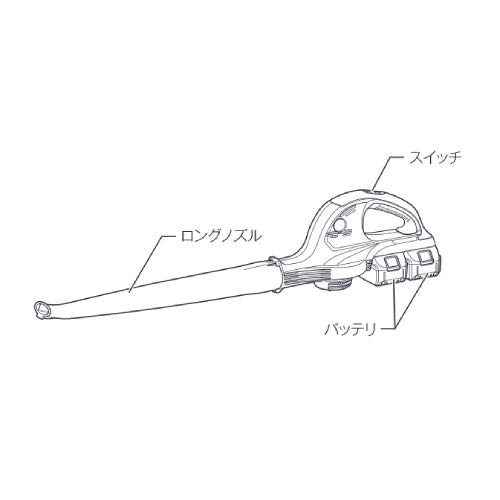 마키타 MUB361DPG2 18VX2 충전식 블로어 6Ah 배터리 2개 충전기 포함 롱노즐 이미지 2