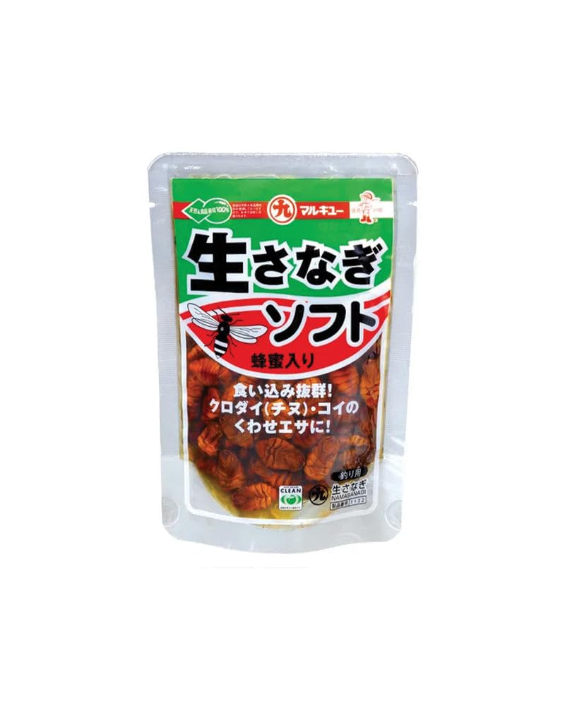 마루큐 생번데기 소프트 150g 미끼