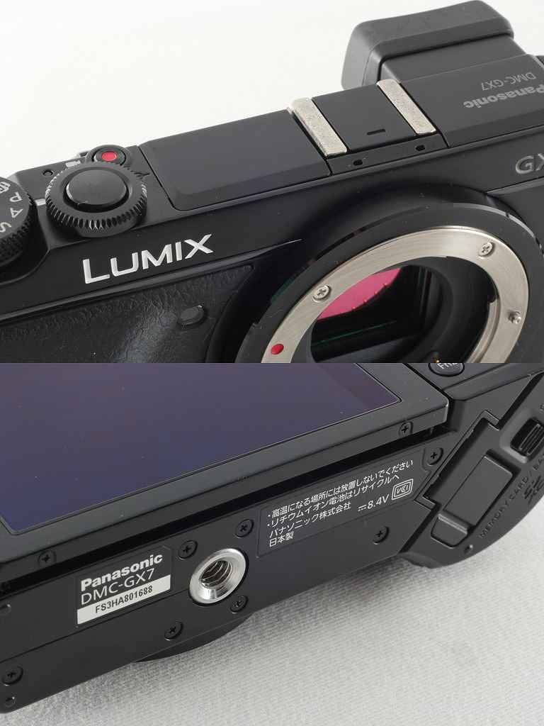 [중고] 파나소닉 루믹스 블랙 DMC-GX7-K 미러리스 카메라 바디 이미지 6