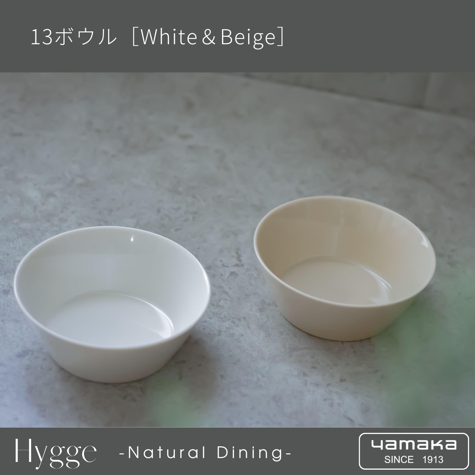 야마카 내추럴 다이닝 HYGGE YMK121/4 6종 식기세트 미노야키 이미지 7