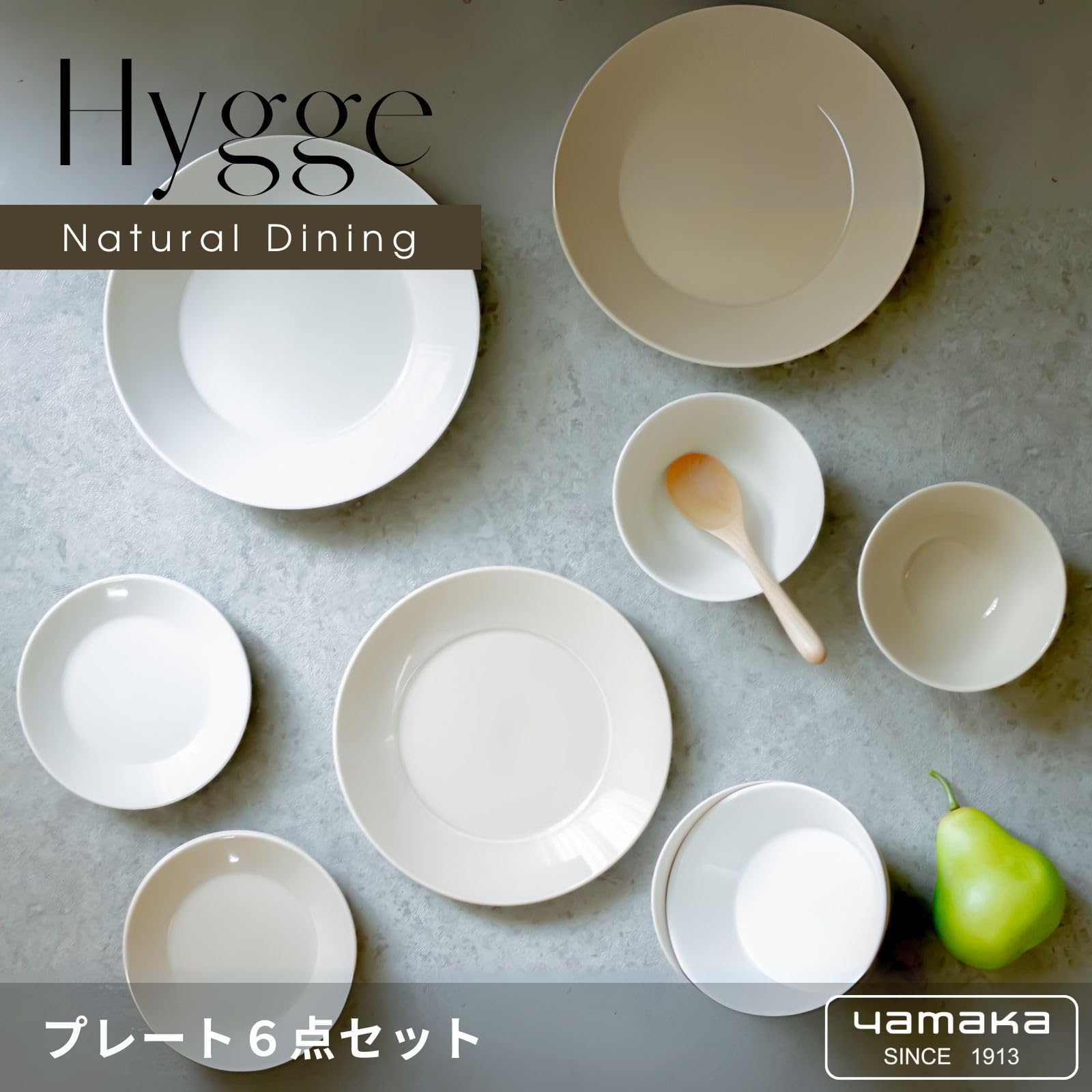 야마카 내추럴 다이닝 HYGGE YMK121/4 6종 식기세트 미노야키 이미지 2