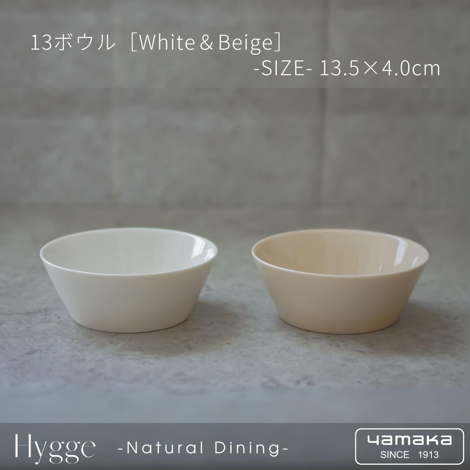 야마카 내추럴 다이닝 HYGGE YMK121/4 6종 식기세트 미노야키 이미지 6
