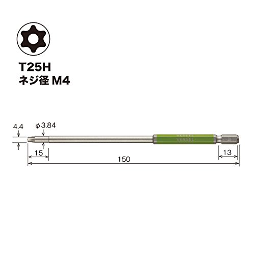 베셀 고사이 토르크스 비트 T25H 150mm 롱타입 GSVT25LH 이미지 2