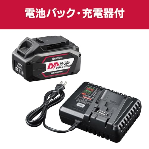 교세라 DCS3640L2 36V 충전식 체인톱 350mm 고속절단 이미지 10