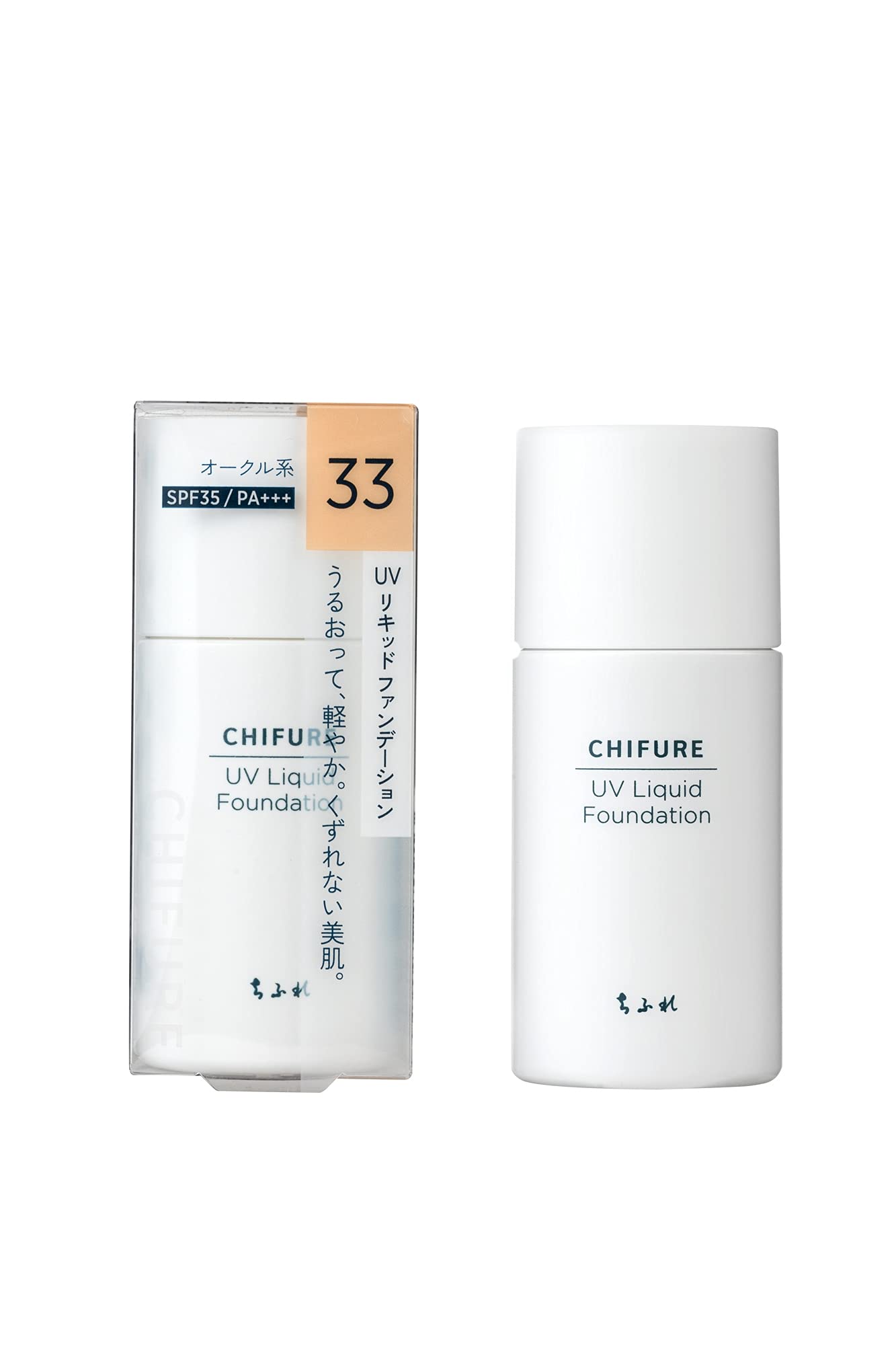 치후레 UV 리퀴드 파운데이션 오클 33 30ml 무향료