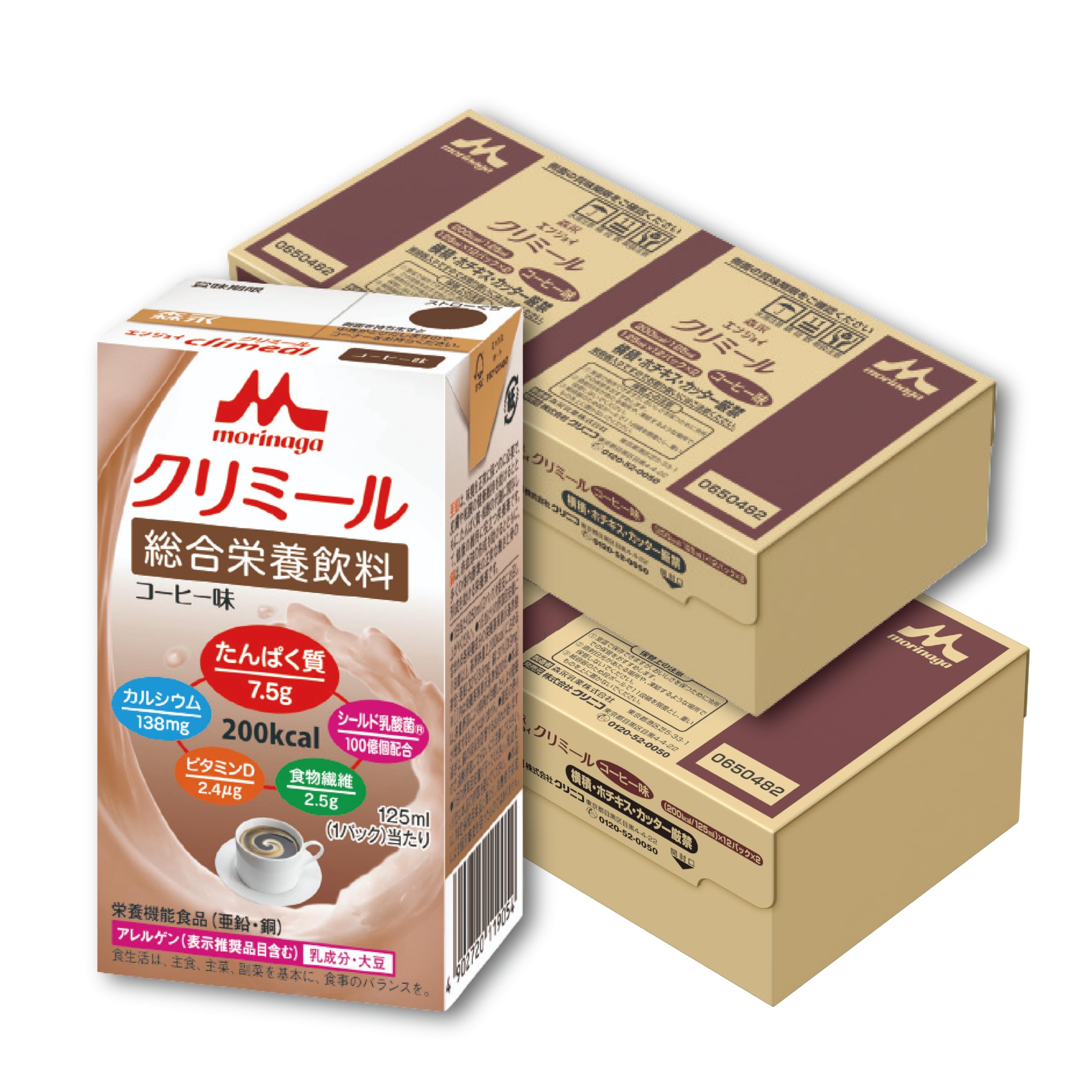 모리나가 엔조이 크리밀 고칼로리 영양식 125ml 커피맛 48개