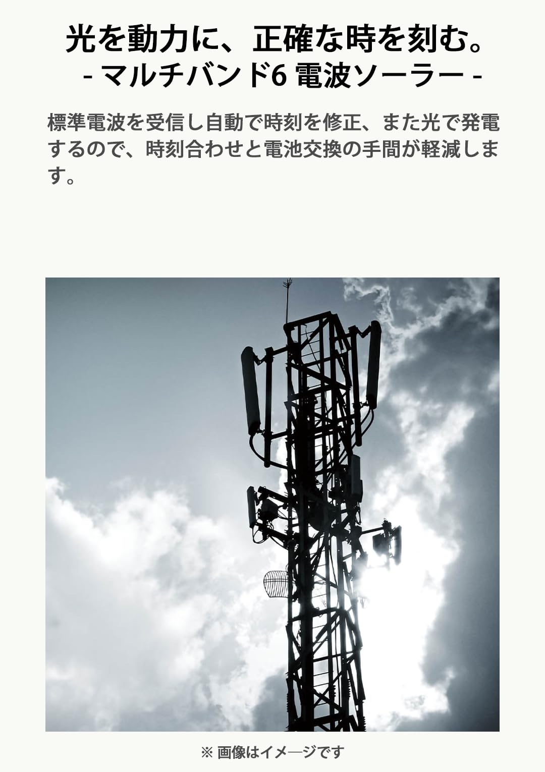 카시오 지샥 베이비지 GW-M5610U-1BJF 커플 시계 올블랙 블랙 이미지 6