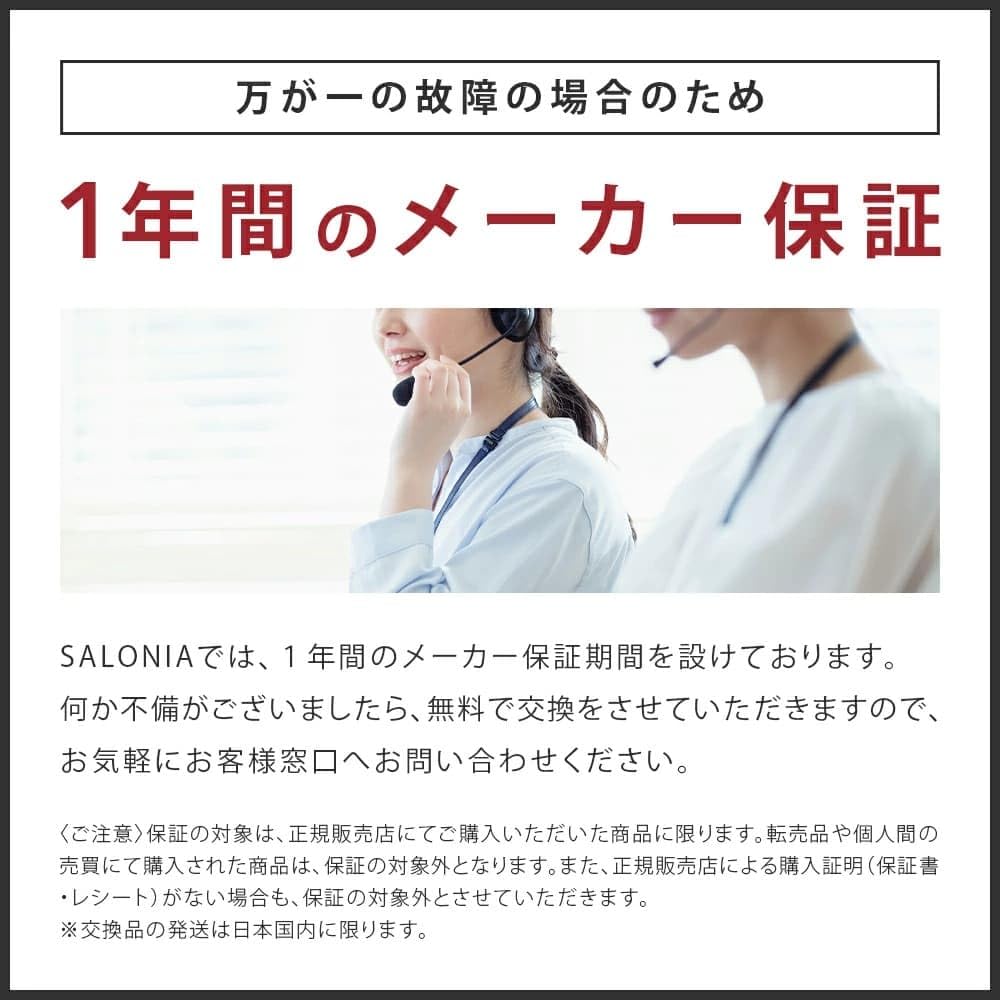 살로니아 그레이 15mm 스트레이트 고데기 이미지 20