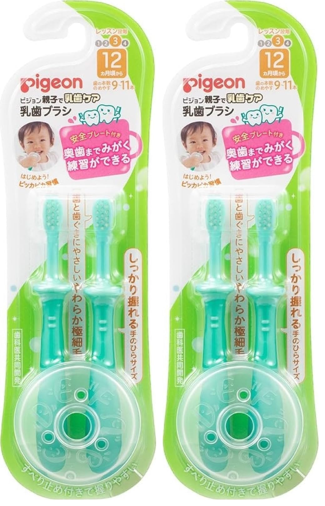 피죤 유치칫솔 레슨 3단계 그린 12개월이상 그린
