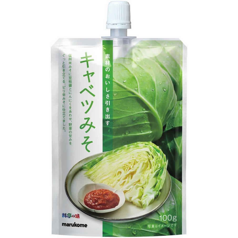 마루코메 료테이노아지 양배추 된장 100g 10개입 이미지 2