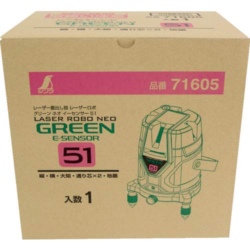 신와 레이저로보 Neo E Sensor 51 그린 레이저레벨기 71605 이미지 5