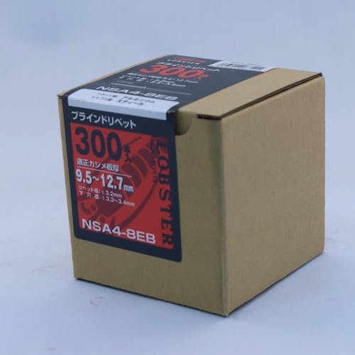 롭텍스 NSA48EB 300개입 알루미늄 스틸 블라인드 리벳 이미지 4