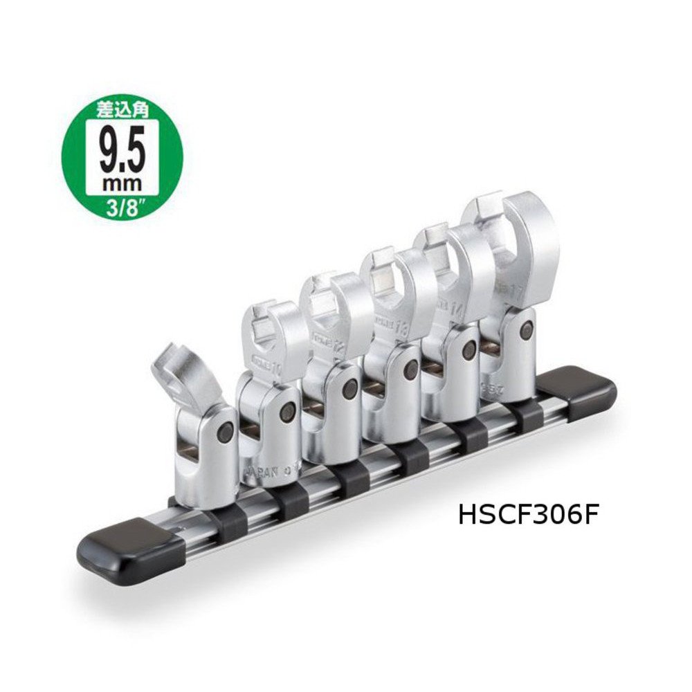 토네 플렉스 크로우풋 렌치 세트 HSCF306F 9.5mm 6종 이미지 2