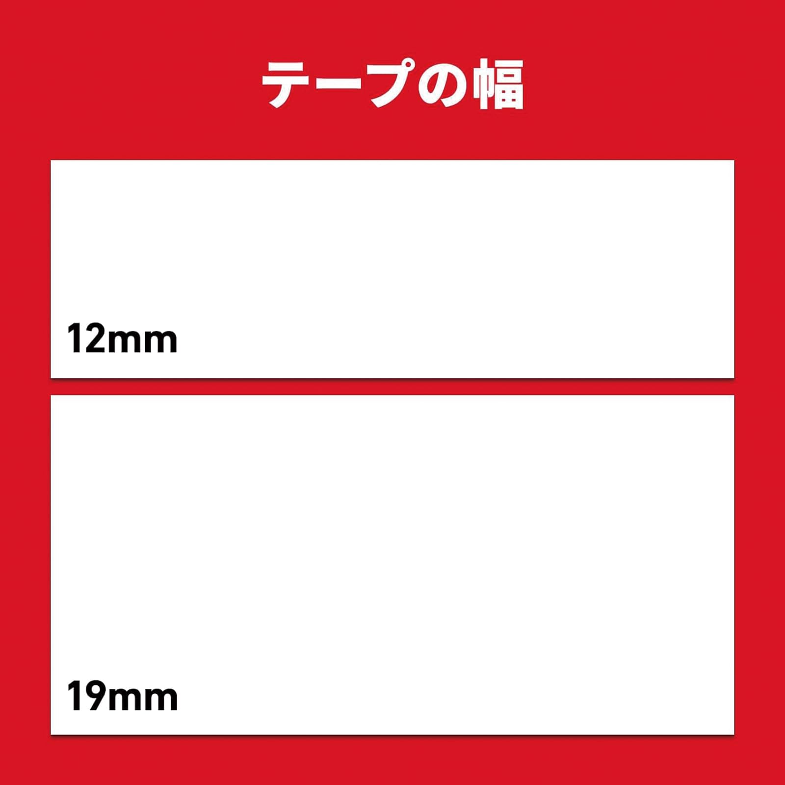 3M 프리미어골드 초강력 다용도 양면테이프 SPG-19 폭 19mm 길이 4m 1롤 이미지 7