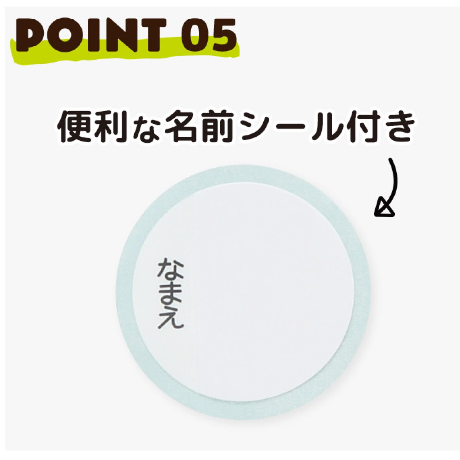 스케이터 겨울왕국 400ml 2WAY 빨대/컵 겸용 보온보냉 물병 이미지 8